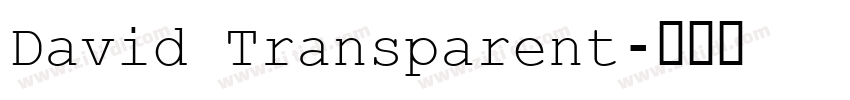 David Transparent字体转换